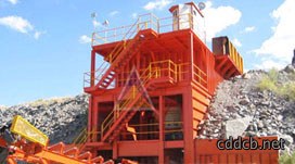 新乡市新新矿山设备公司营业执照技术_中国化工设备